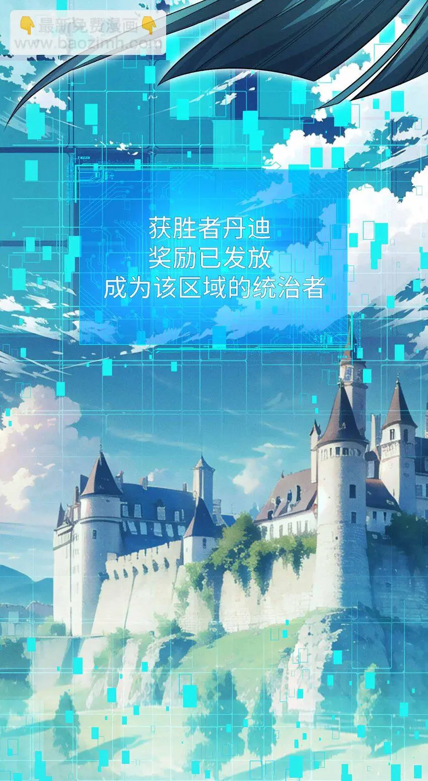 12 精密战法34