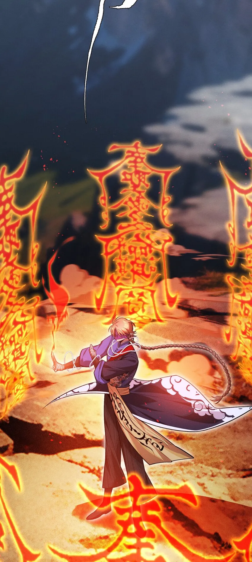 15 雷力 · 风行5