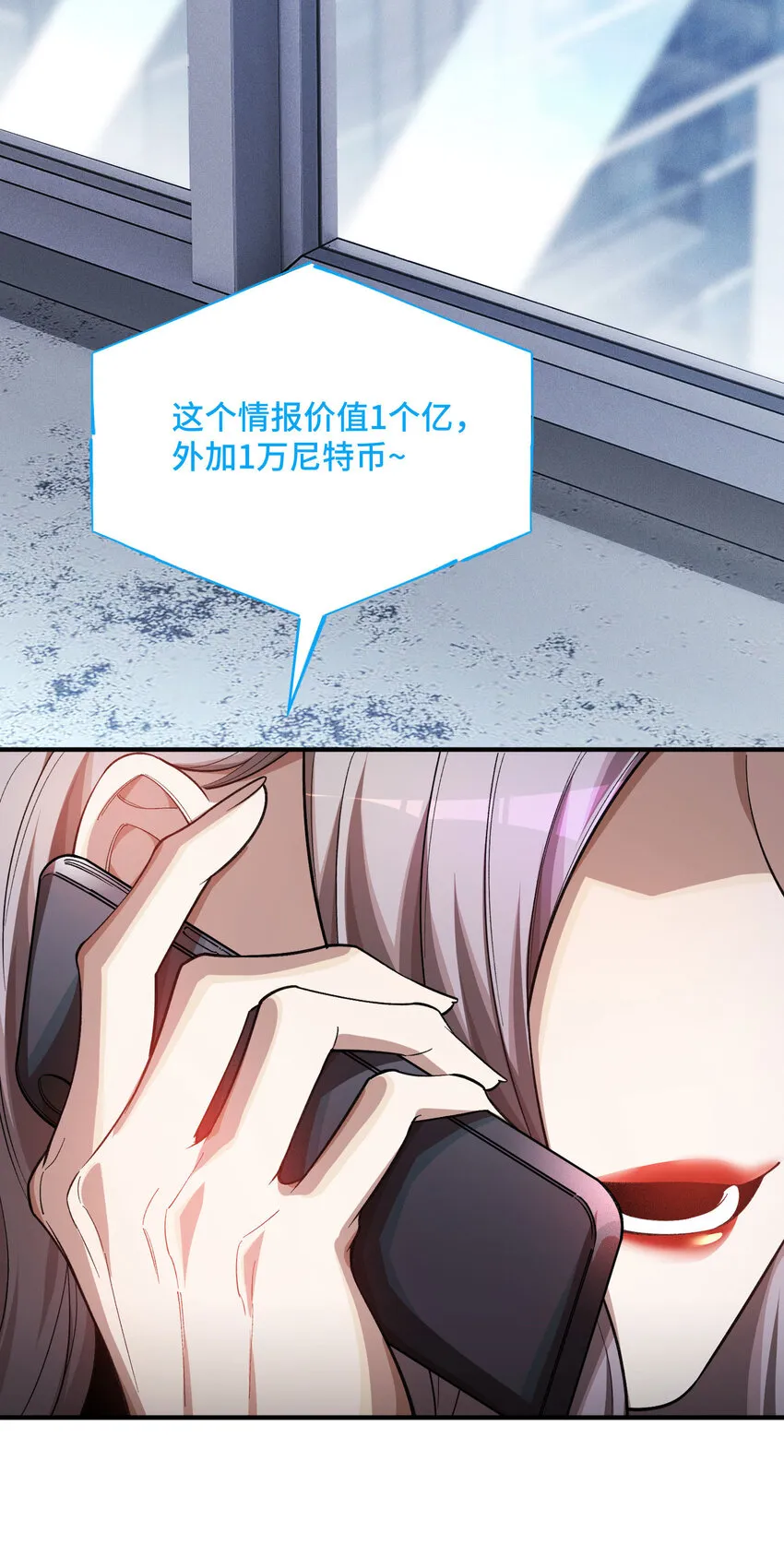 24 弃子60