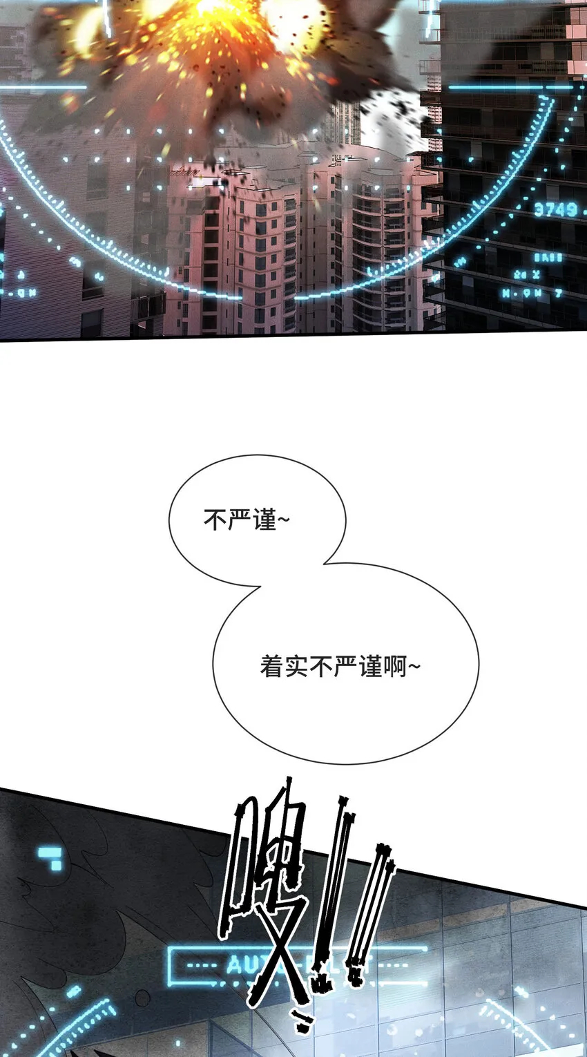 22 双线对决4