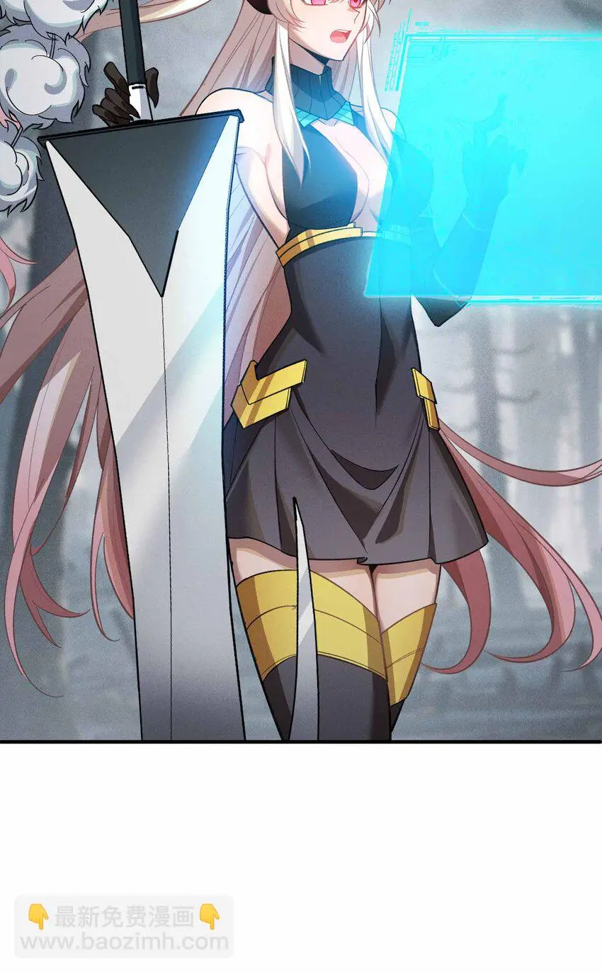 7 三VS三67