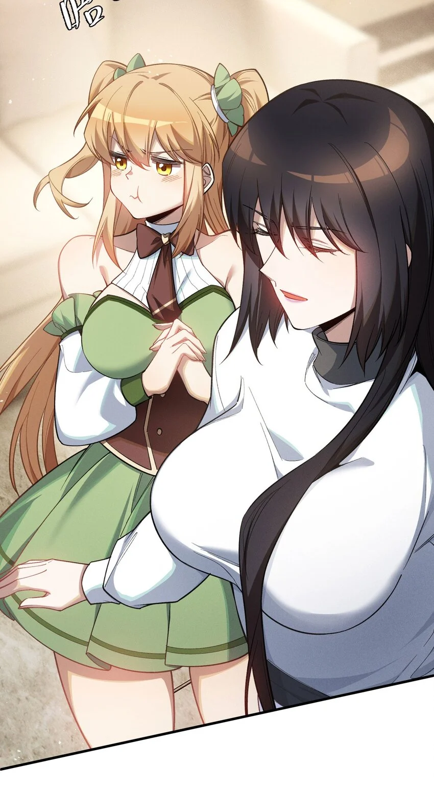 5 突基少女26