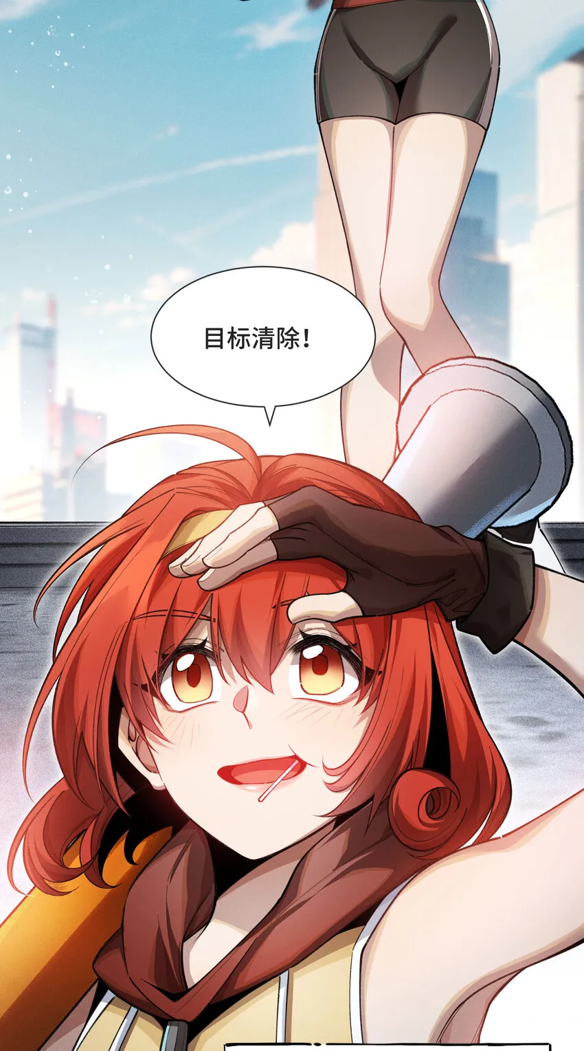 22 双线对决2