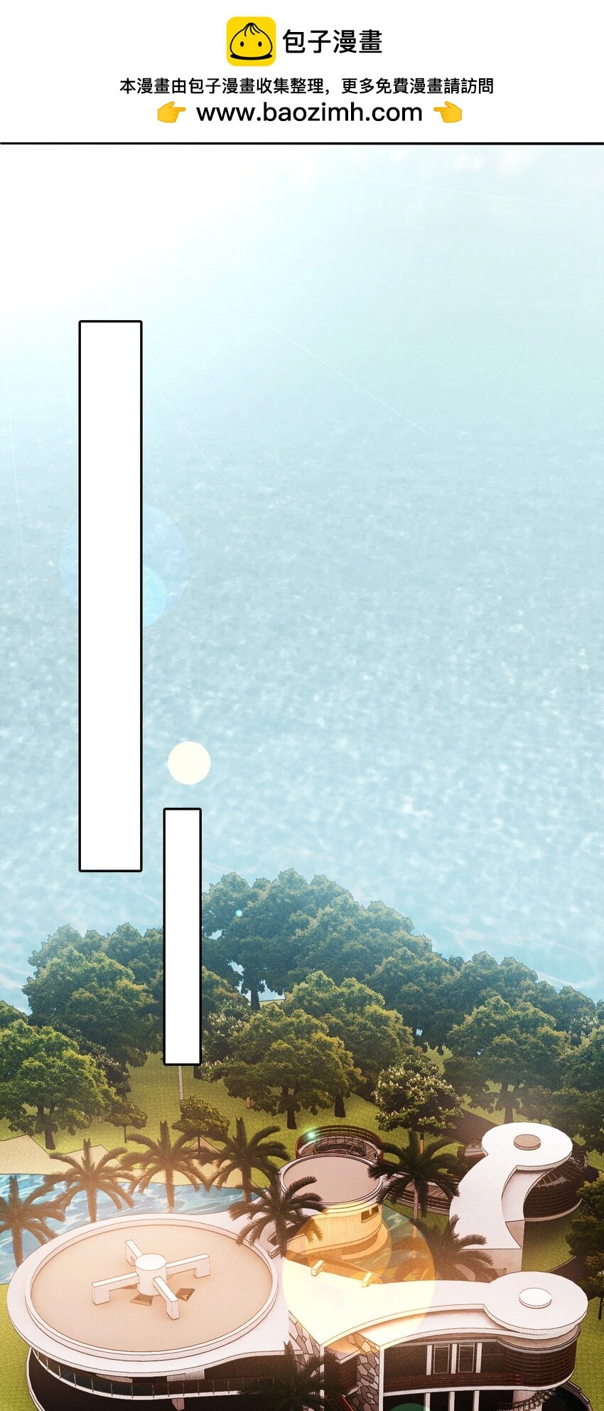 1 阴谋的使动39