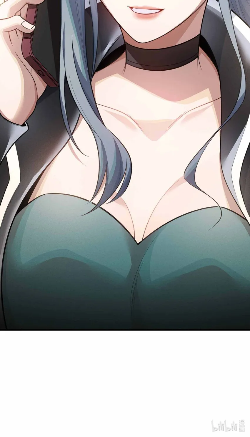 17 有牙之人的聚众之地61