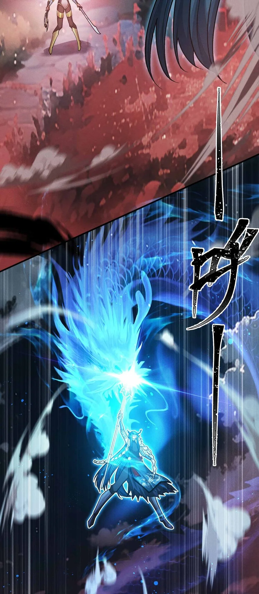 13 母狮子反扑15