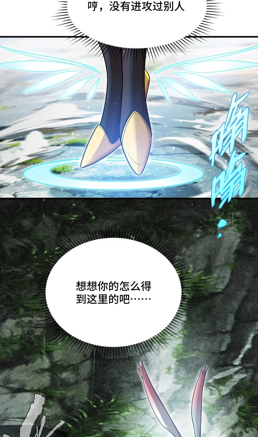 15 雷力 · 风行42