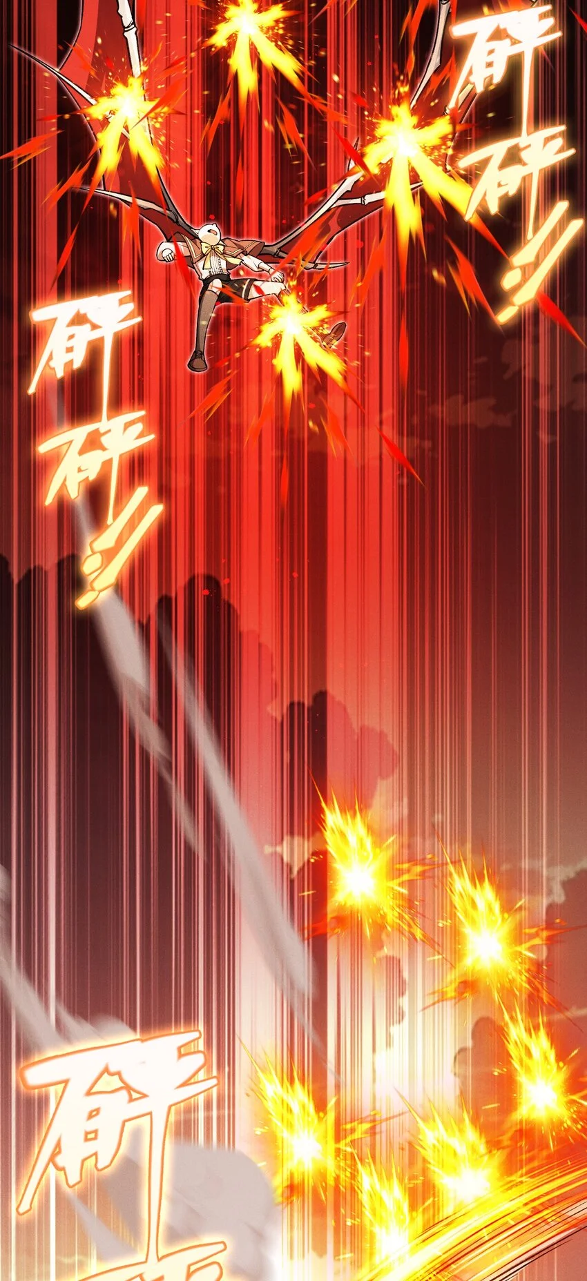 4 不讲武德58