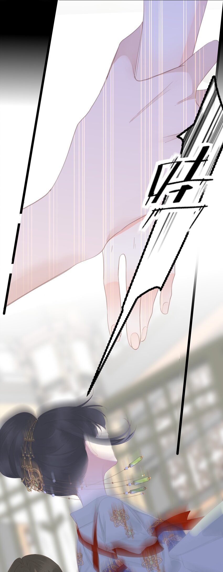 007 你只是馋我身子！18