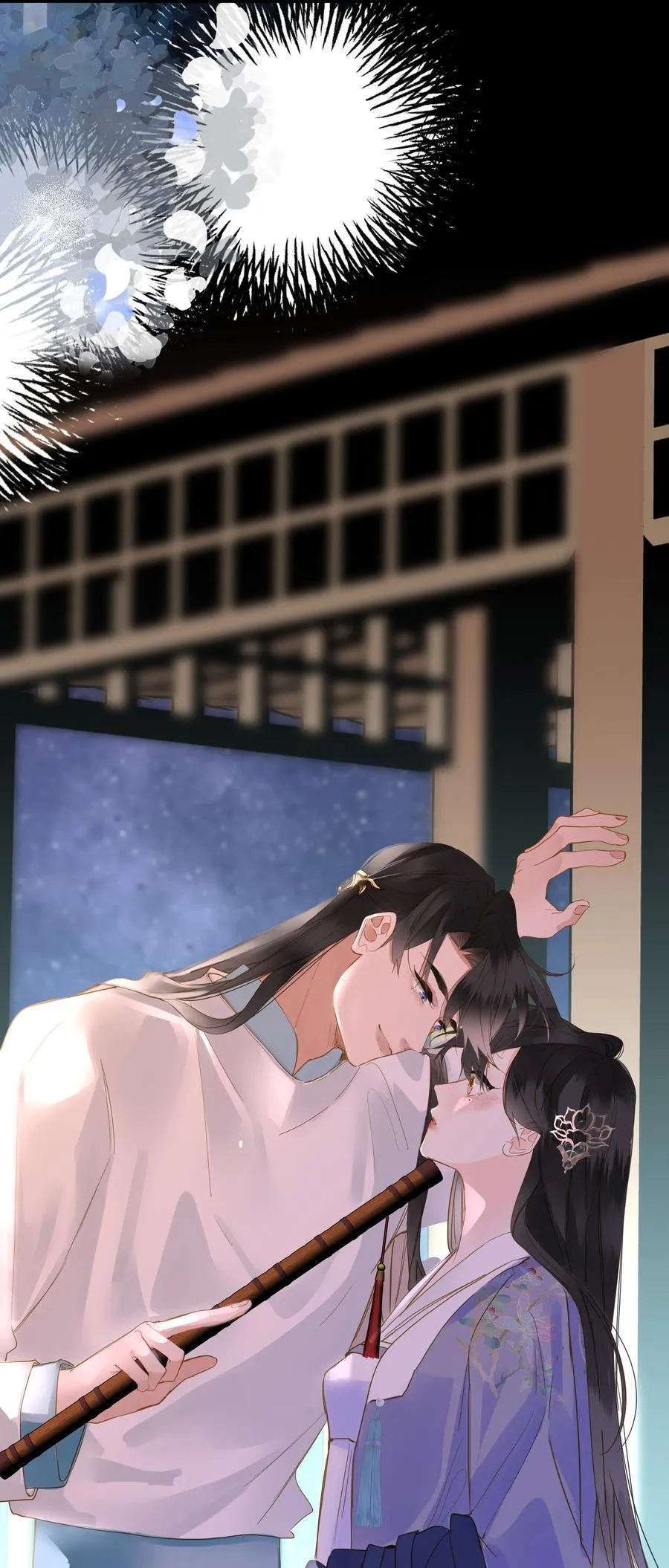 069 亲吻14