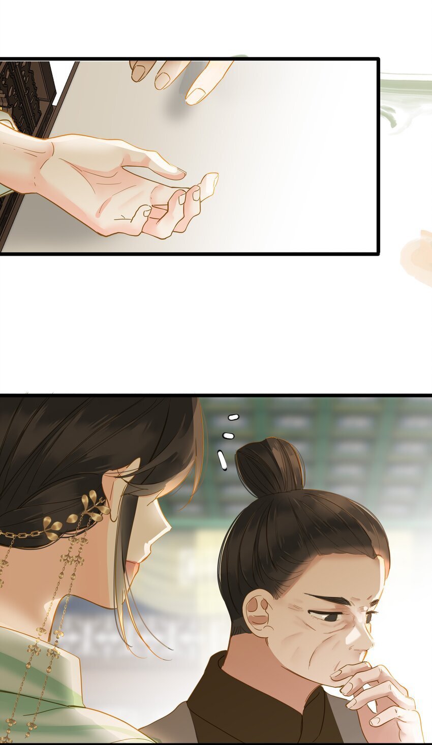 039 探你35