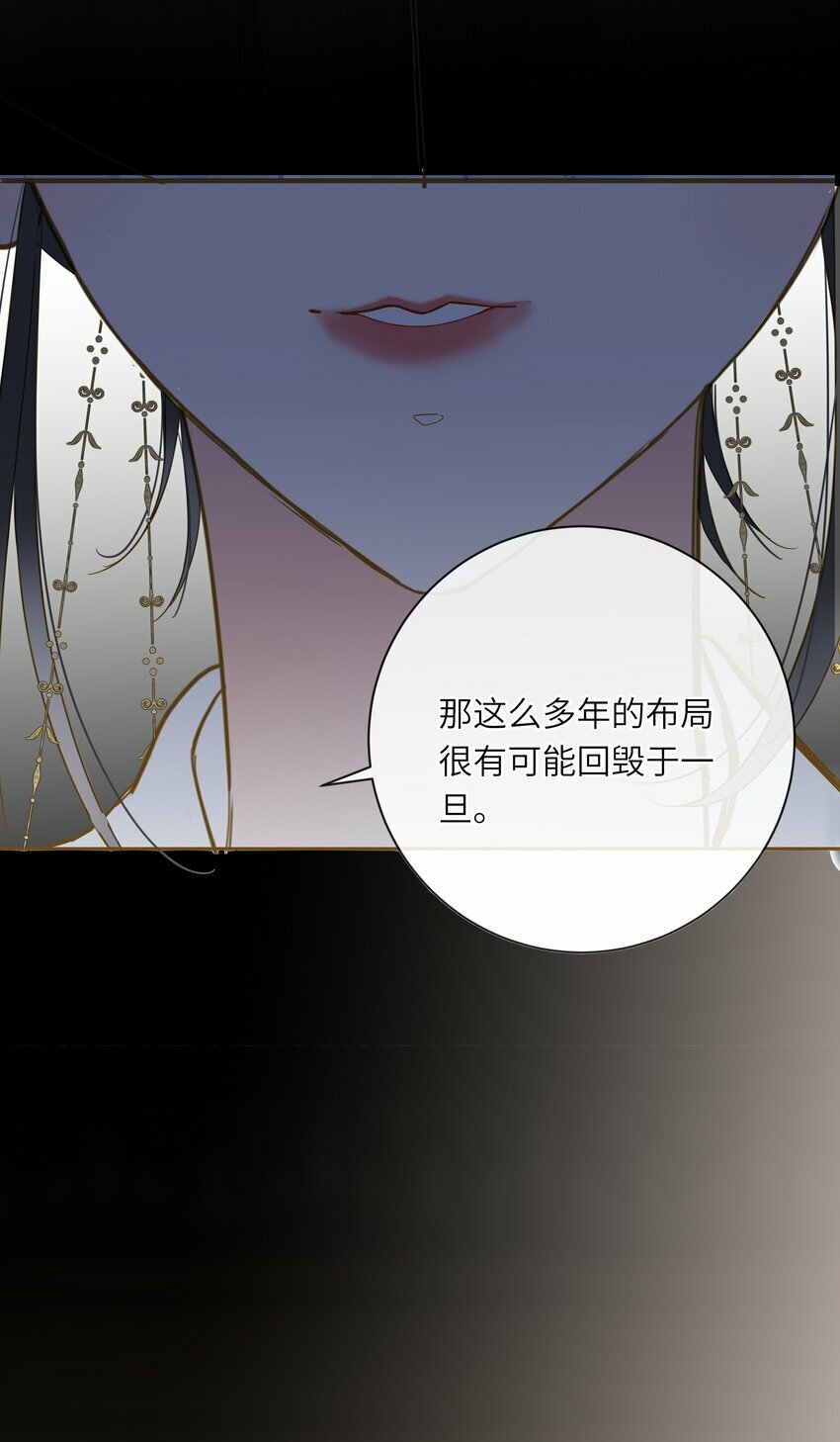 032 奔波3