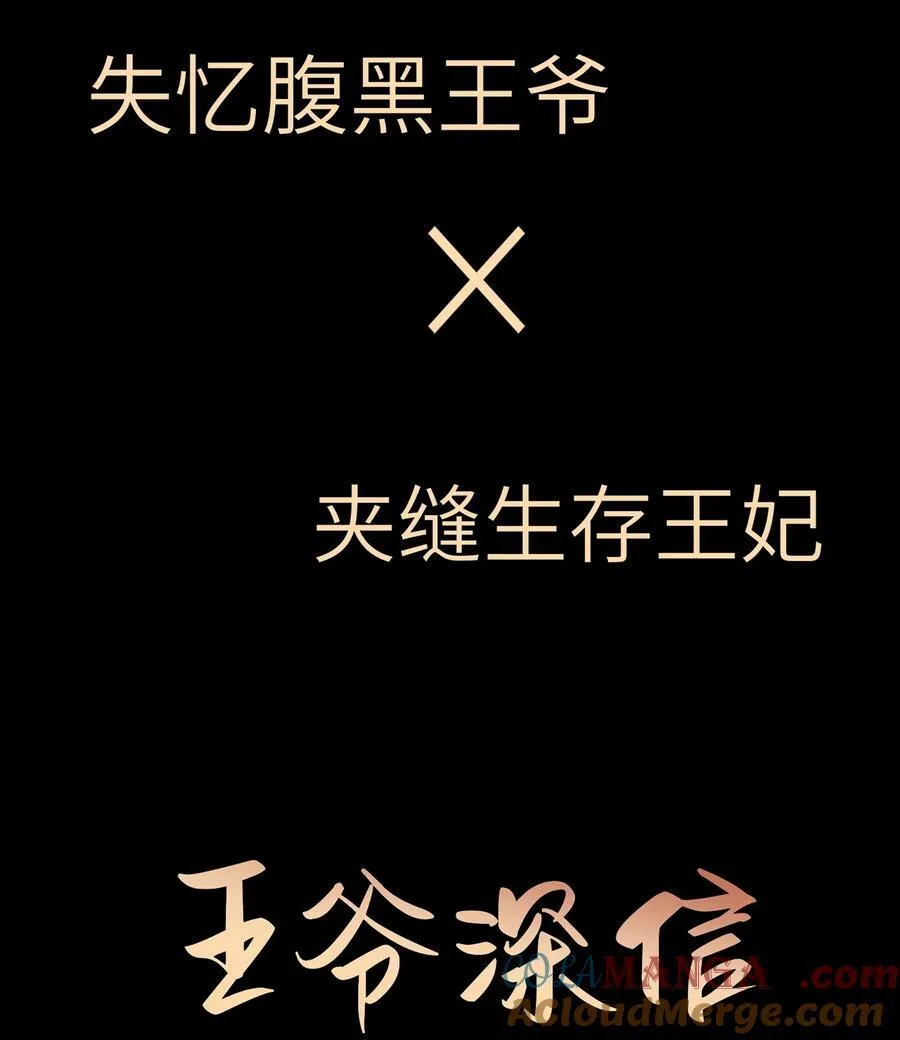 新卷预告 新卷预告 25