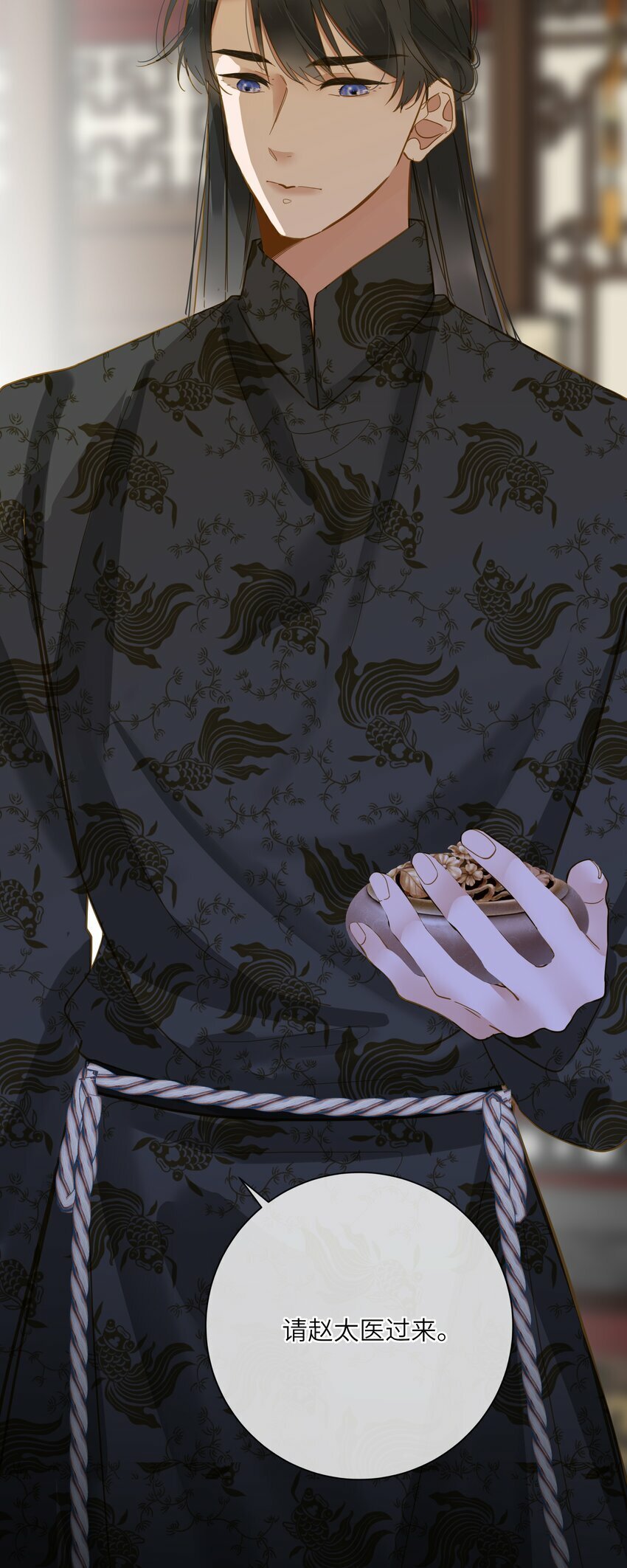 035 计策18