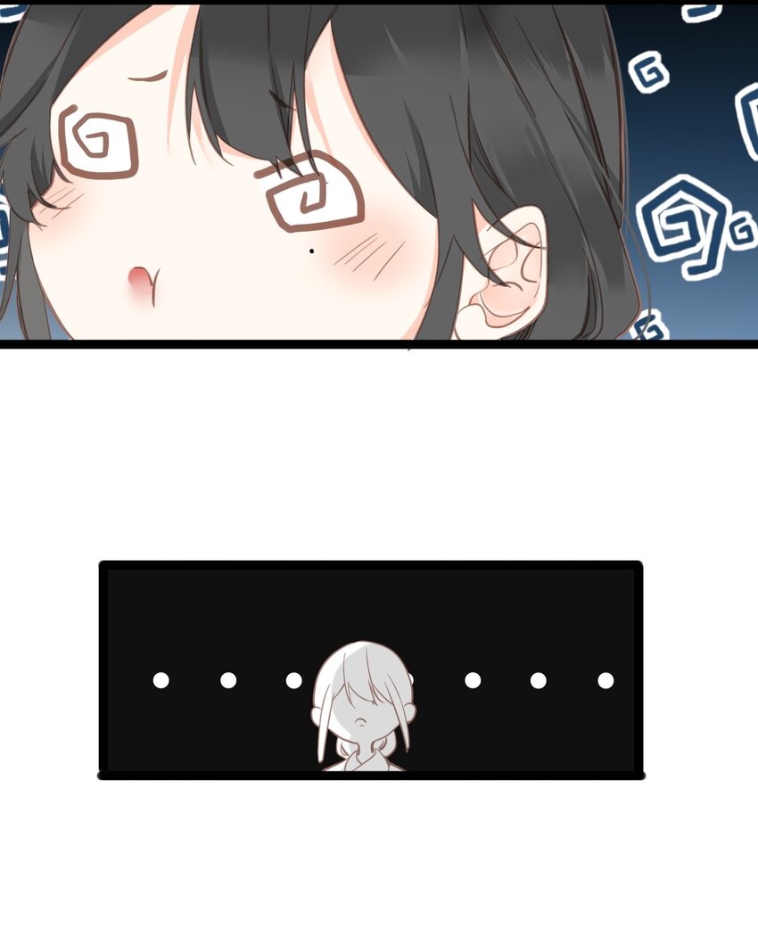 004 一吻定情25