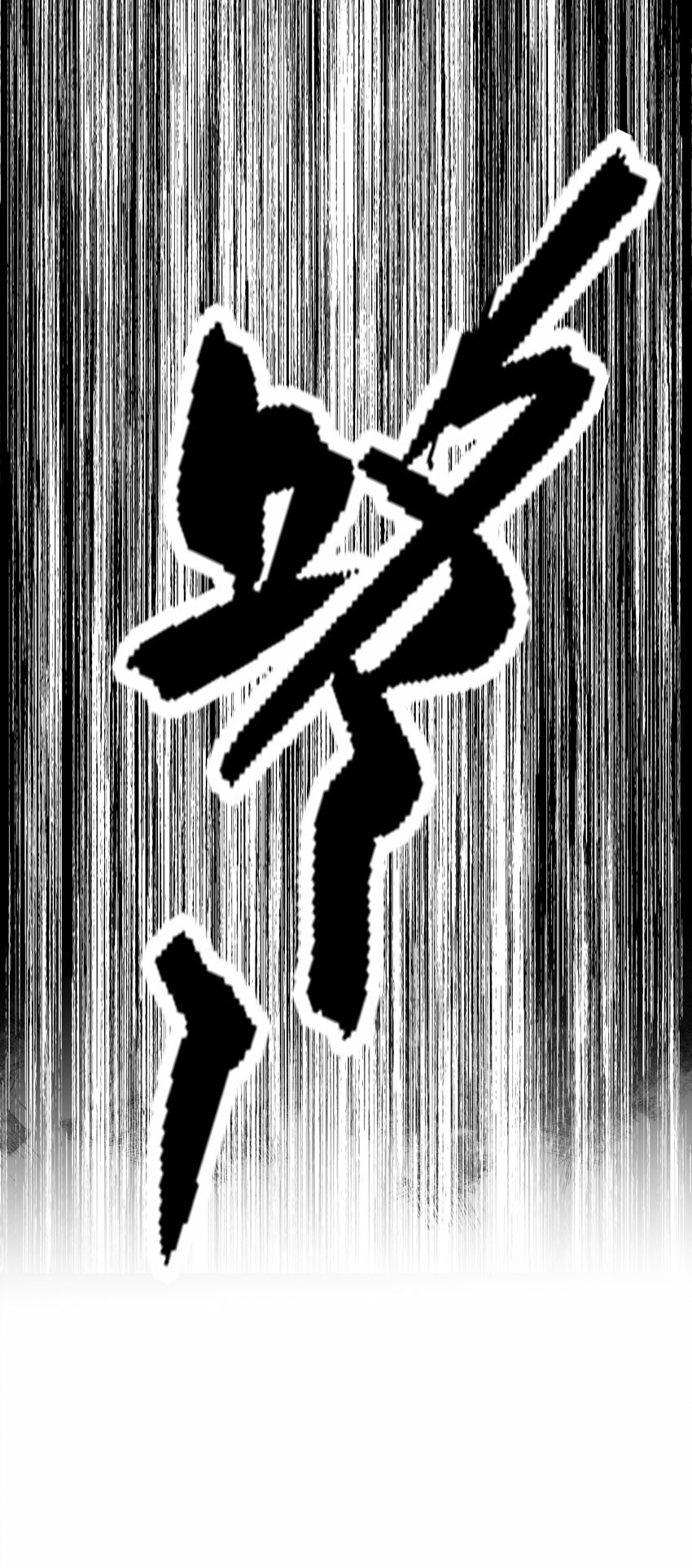 030 自证9