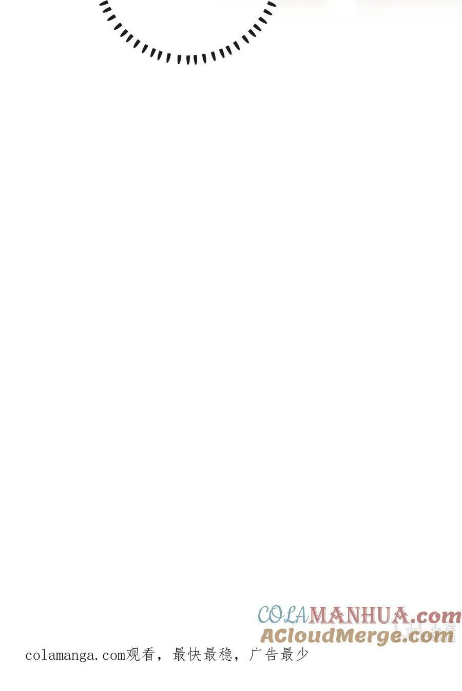 062 你要的在我这里57