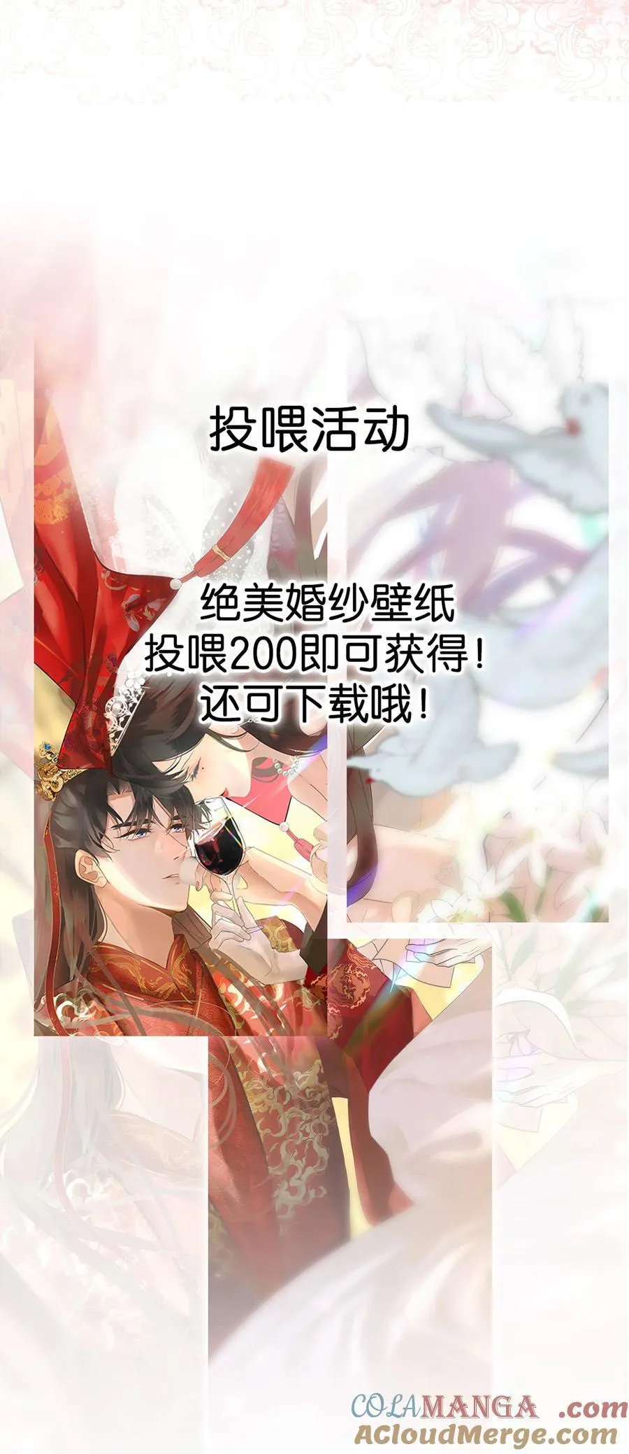 070 过去与现在60