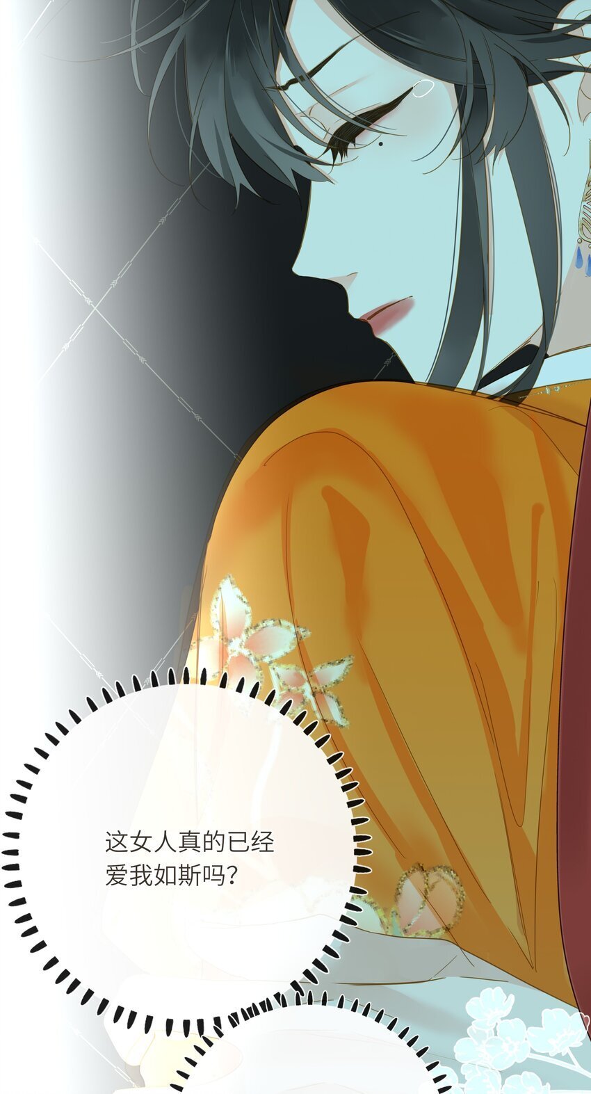 046 紧张5