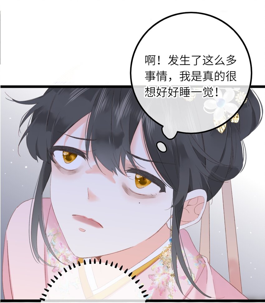 002 开局一张嘴，活命全靠编23
