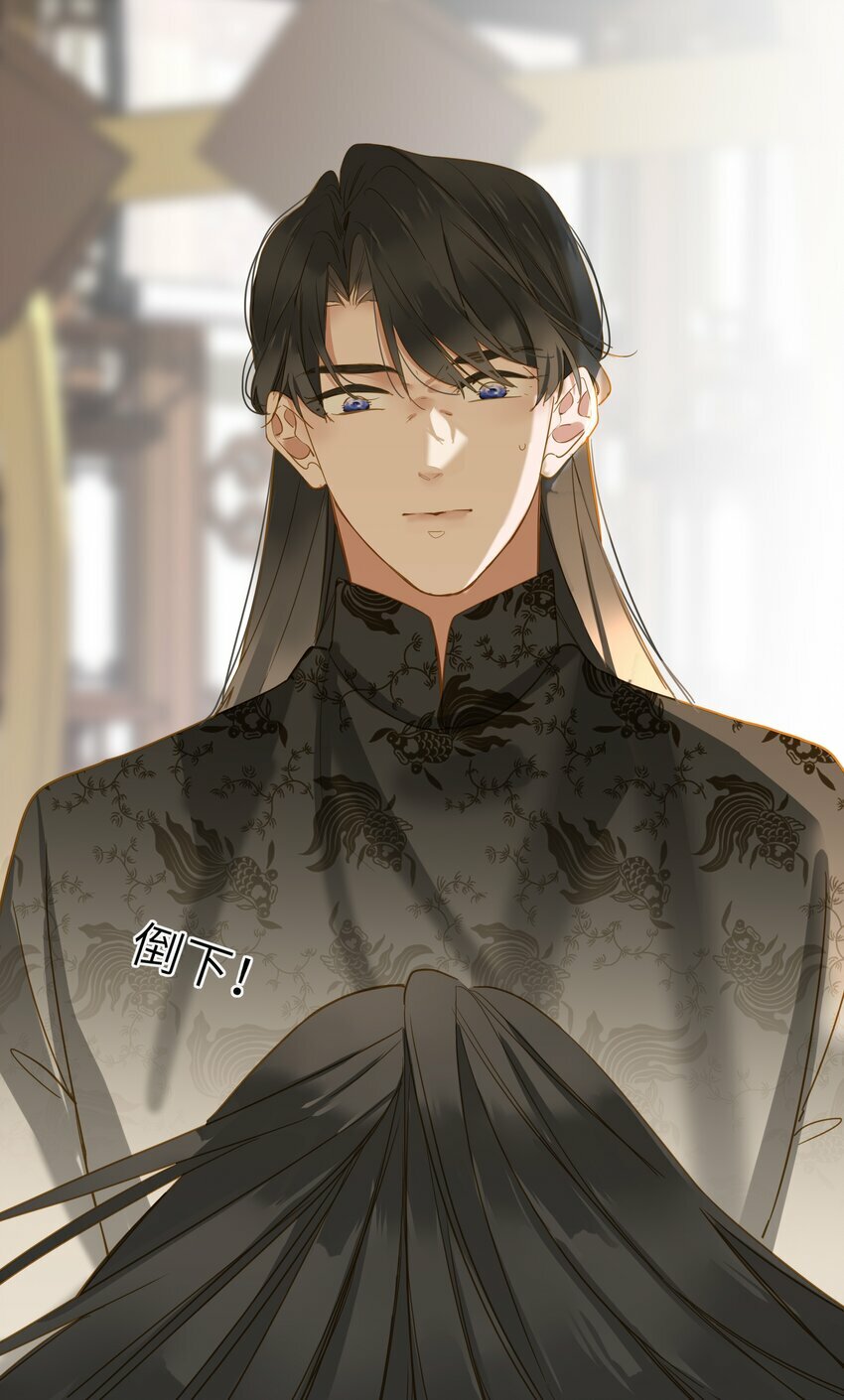 035 计策59