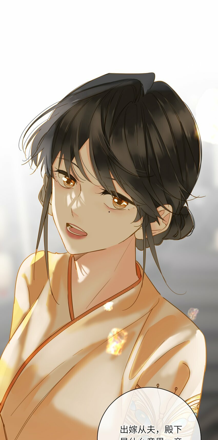 038 大雨13