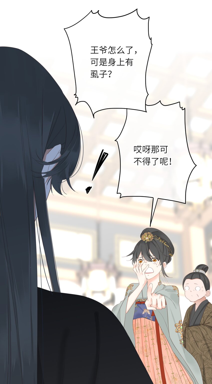 006 极限拉扯28