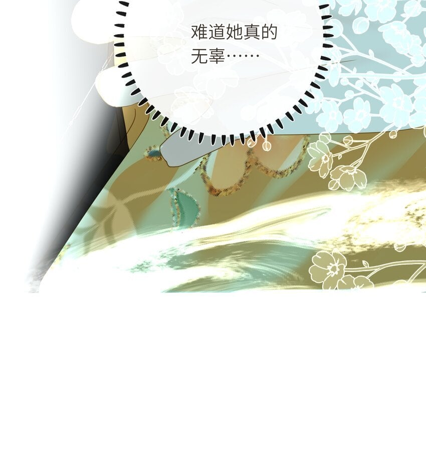 046 紧张6