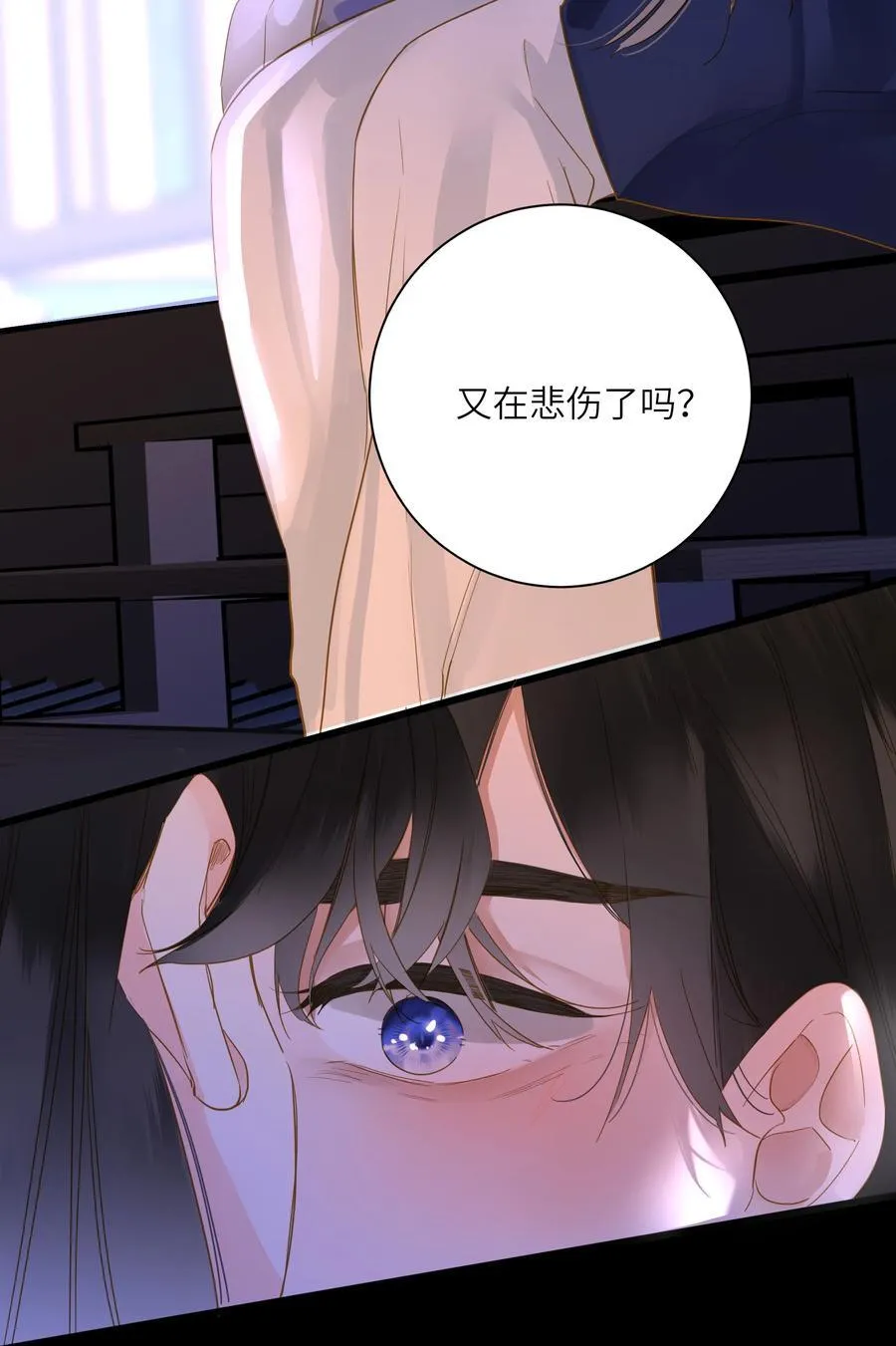 069 亲吻40