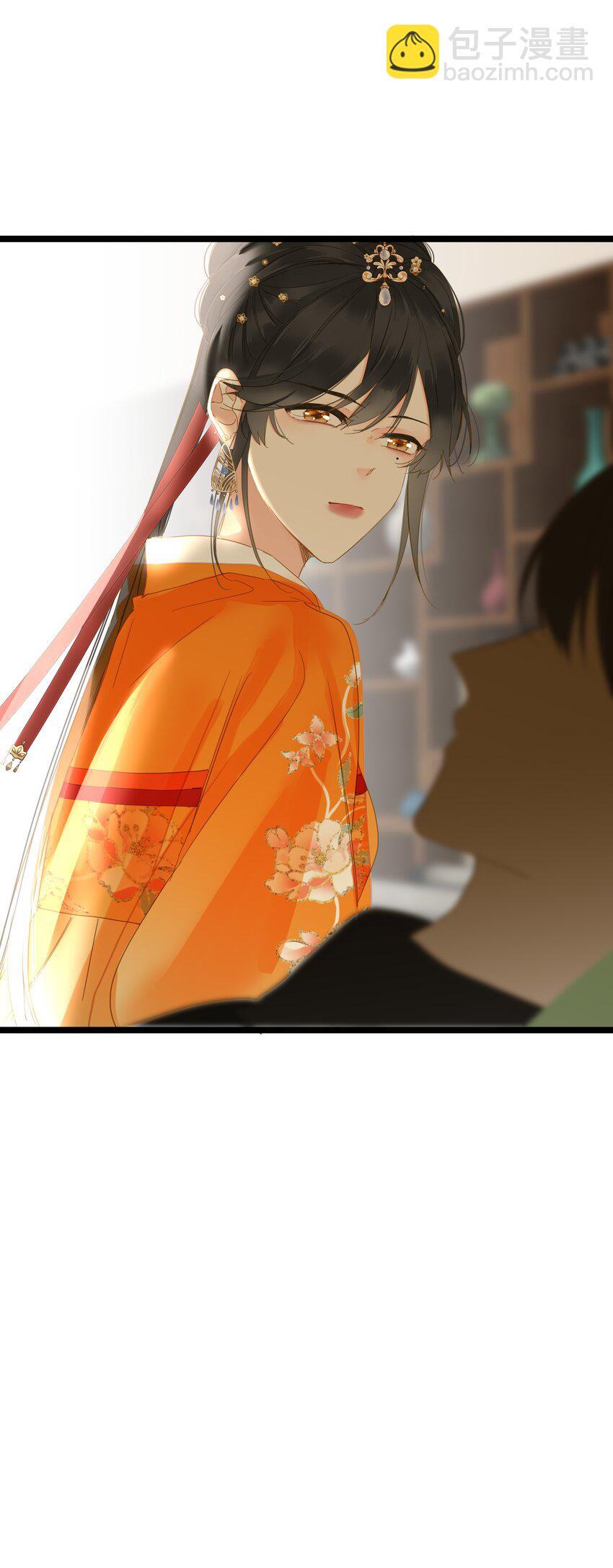 047 美人跟我回家18