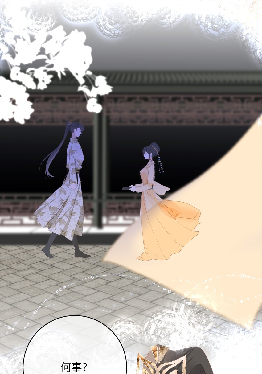 013 交锋15