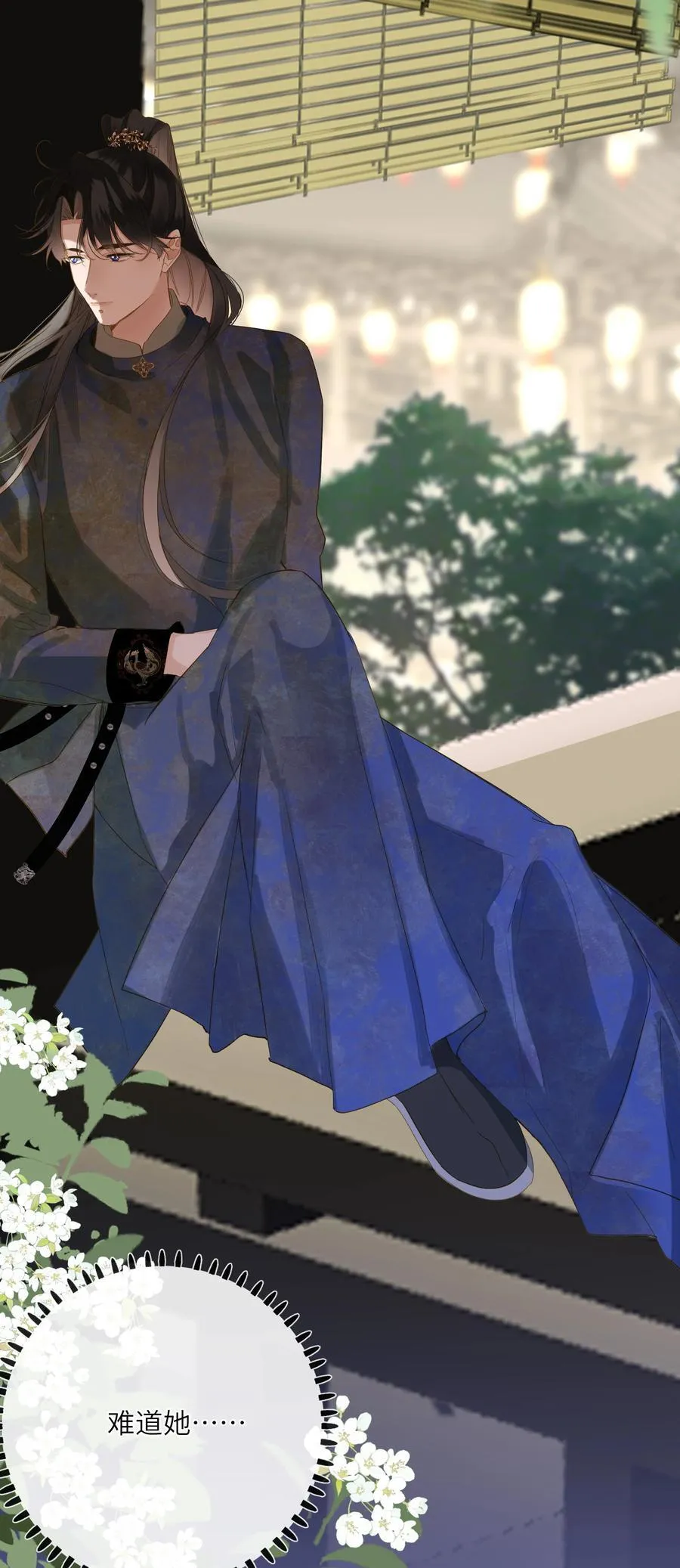 078 药25