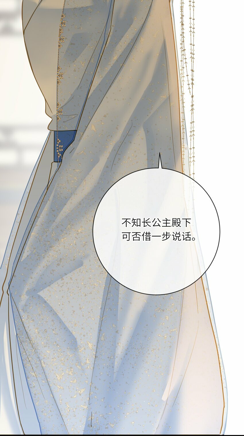 032 奔波36