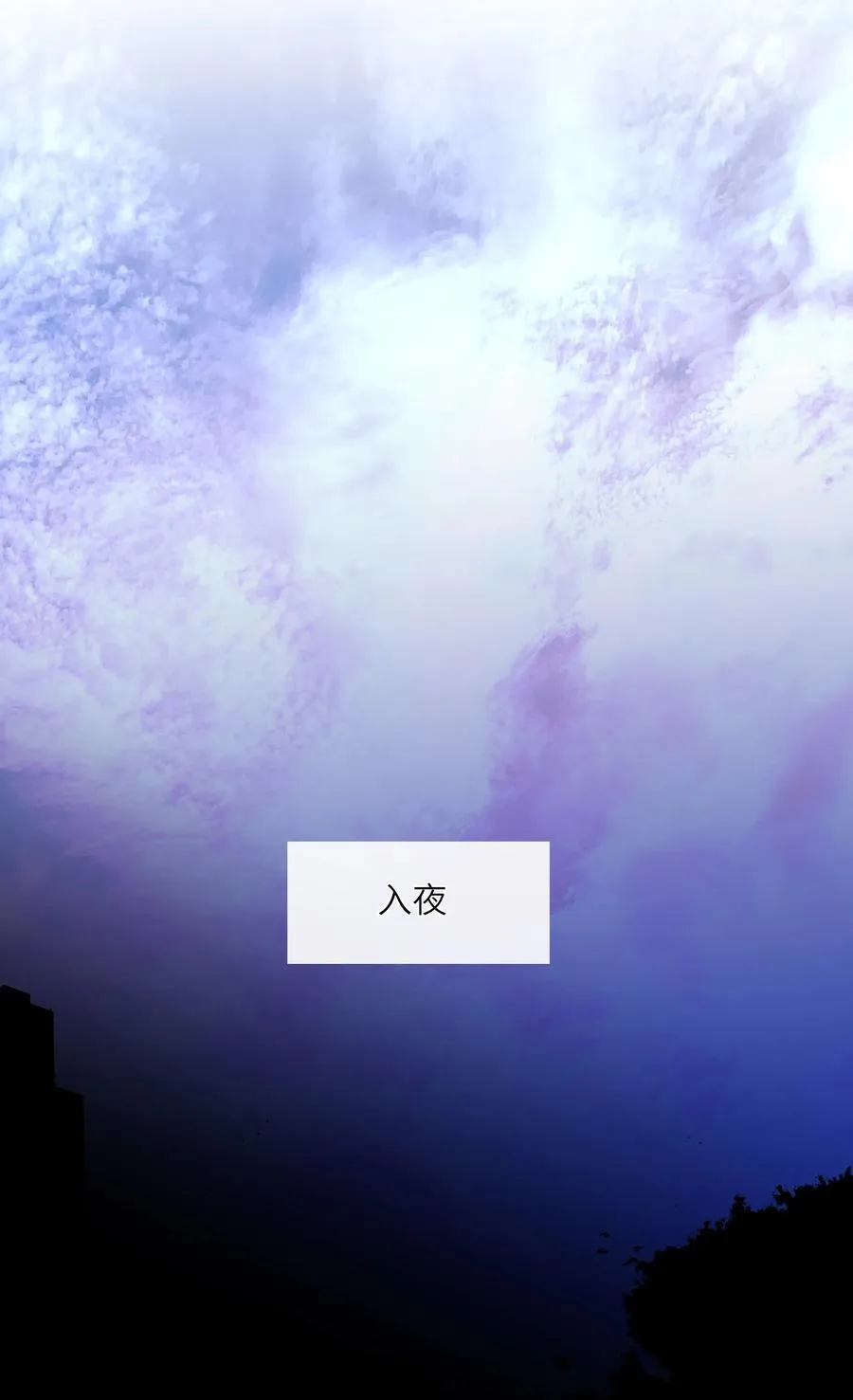 060 不容忽视的伤口35