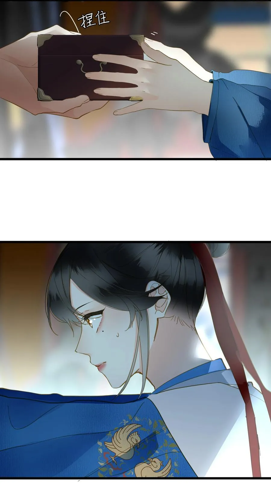071 只为了我16