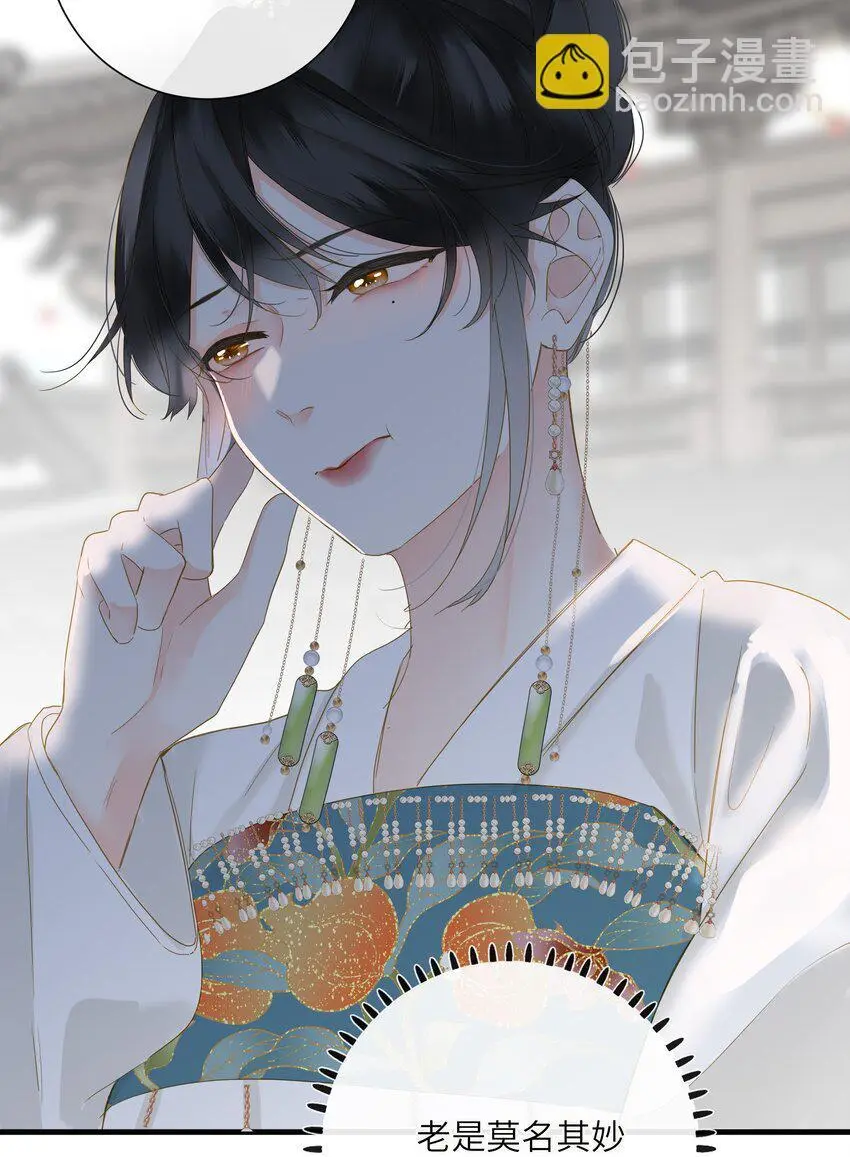 056 夫妻情趣与别扭的夜46