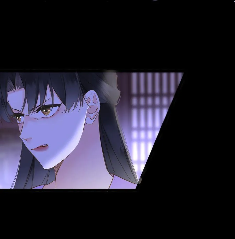 064 爱妃对我不好22