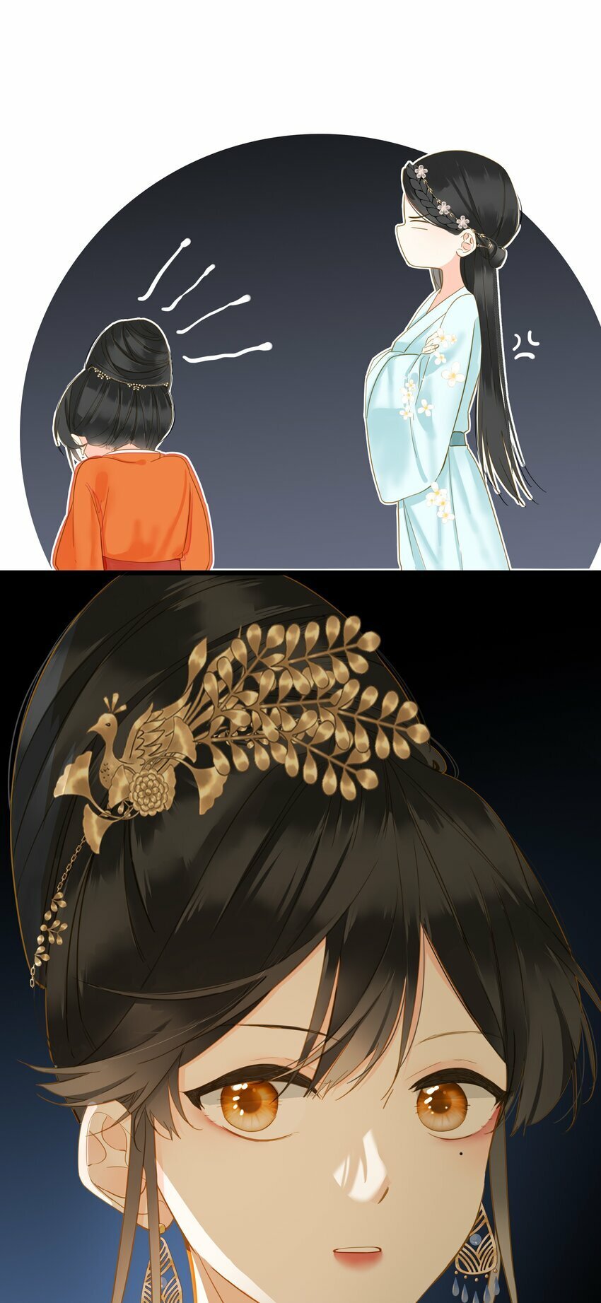 029 说谎不打草稿41