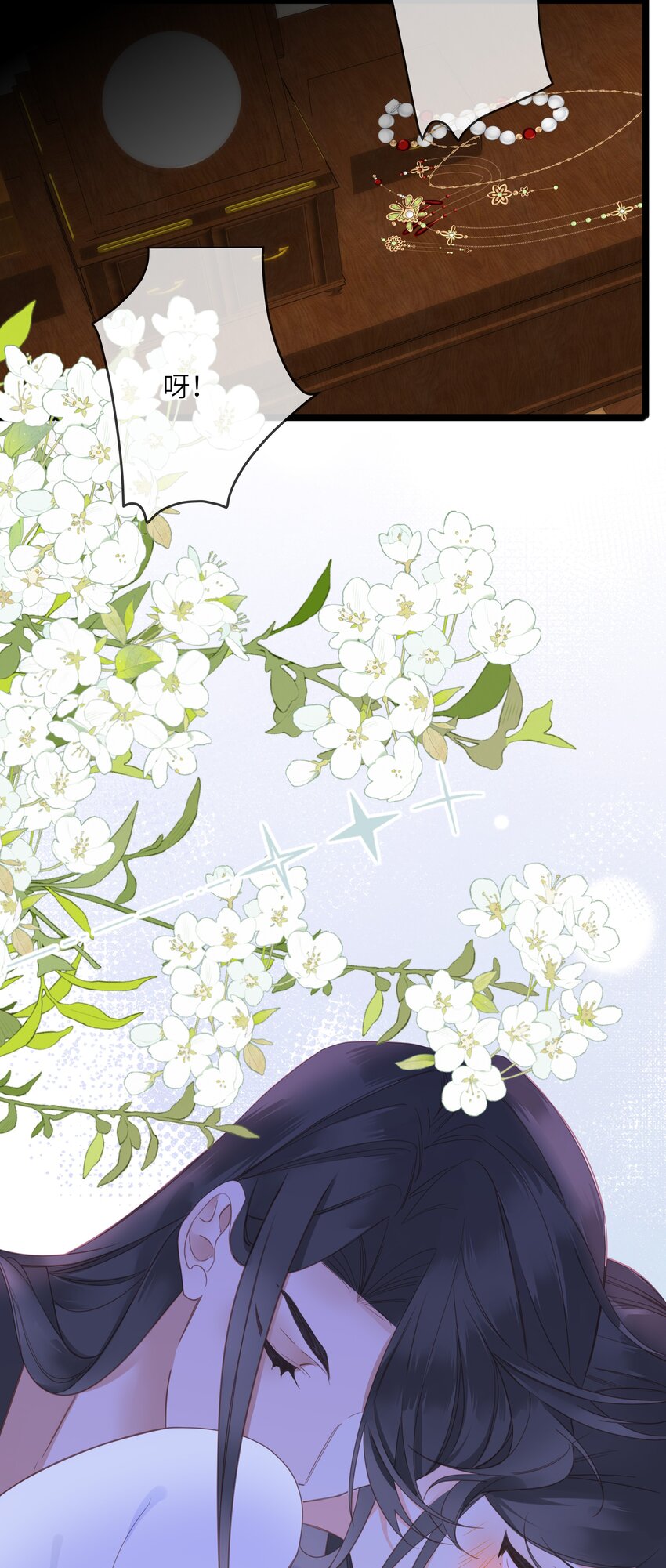 008 春药25