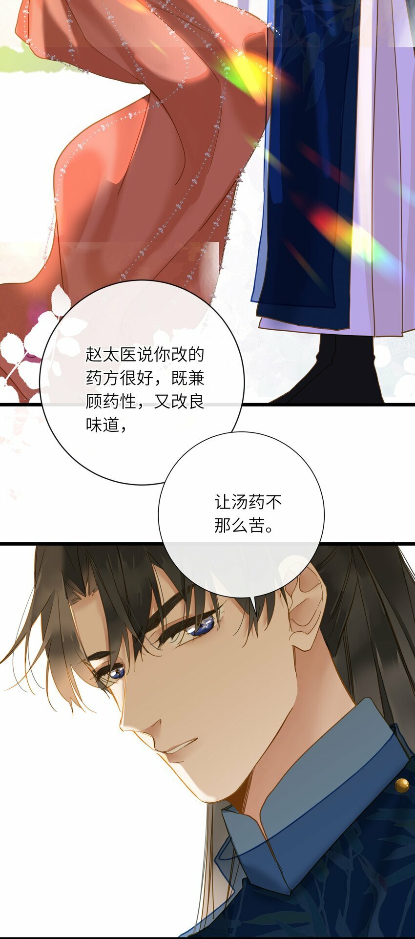 037 求和57