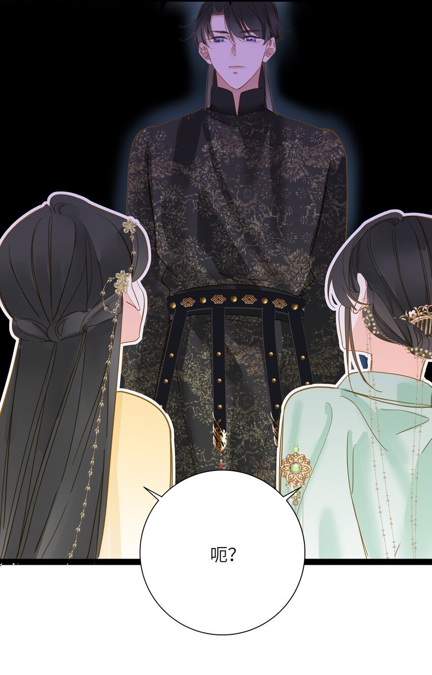 039 探你9