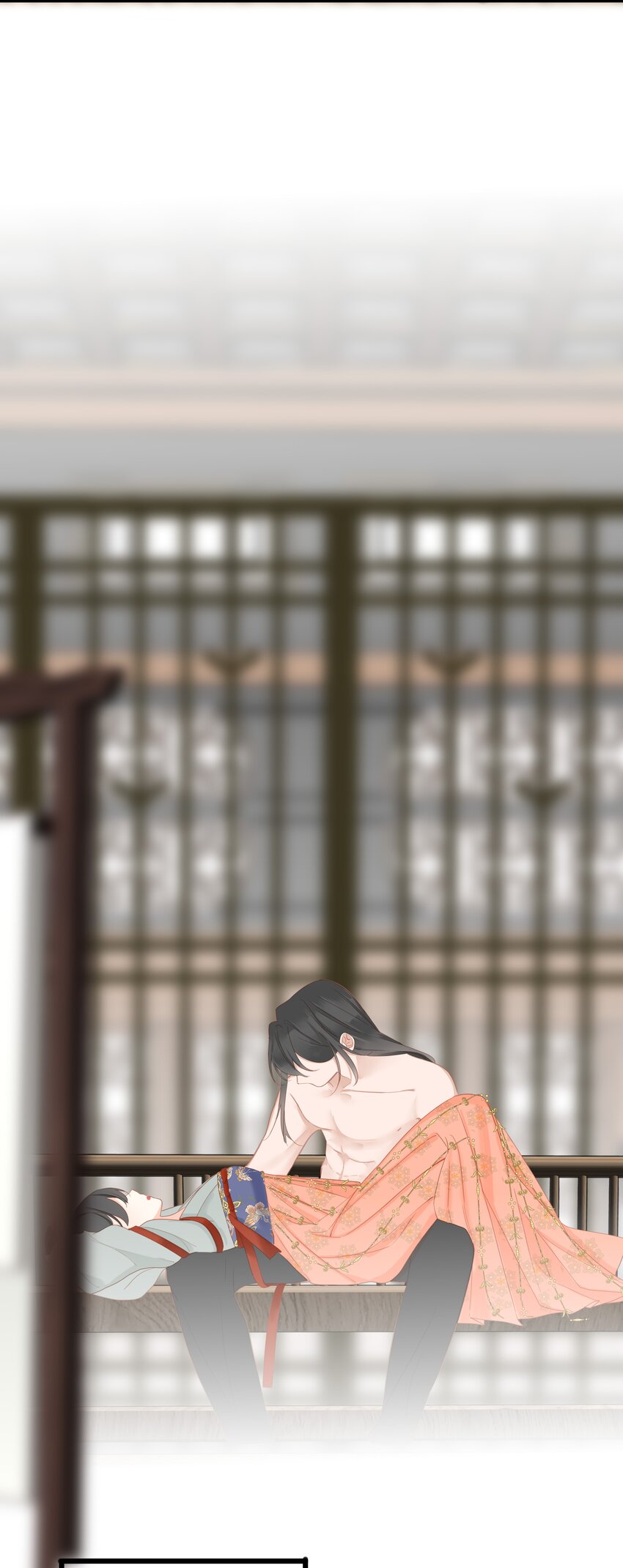 007 你只是馋我身子！24