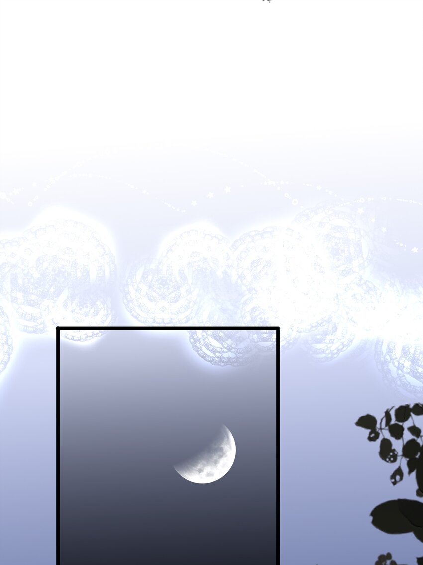 013 交锋6