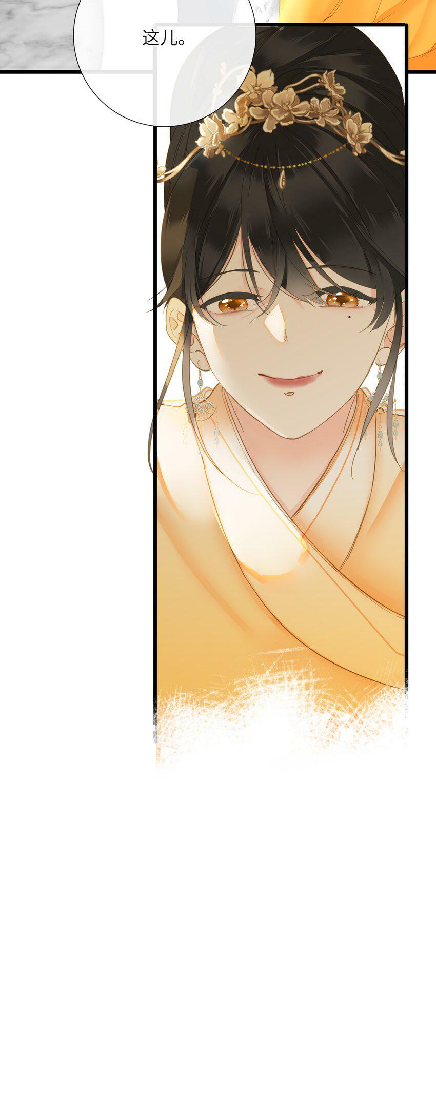 022 谁是醋坛子我不说18