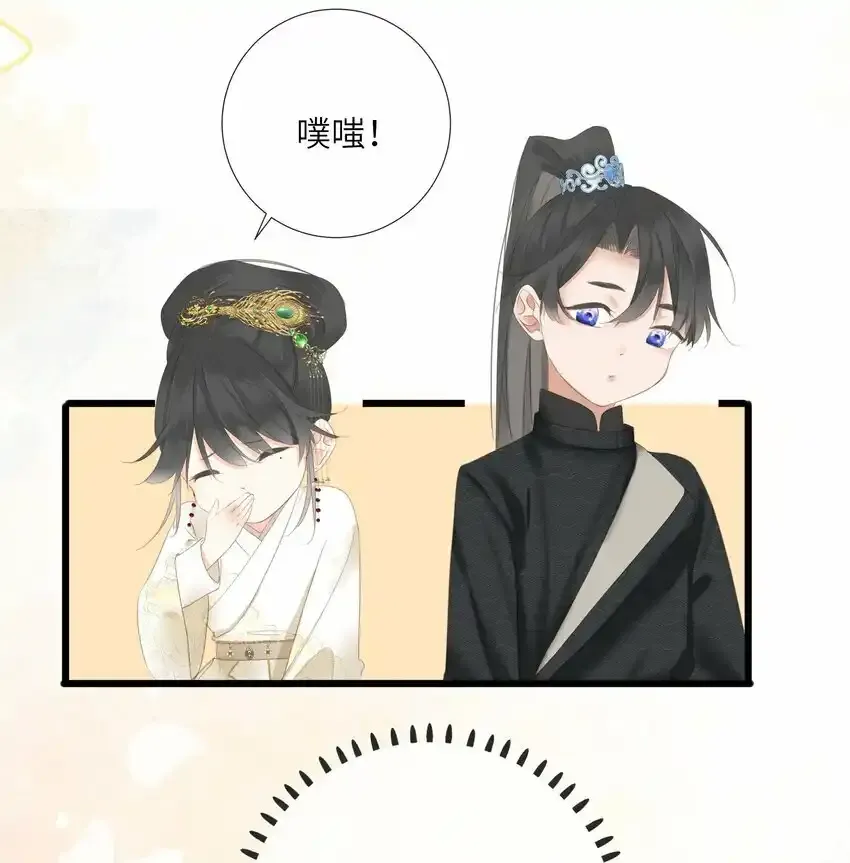015 大型护犊子现场43