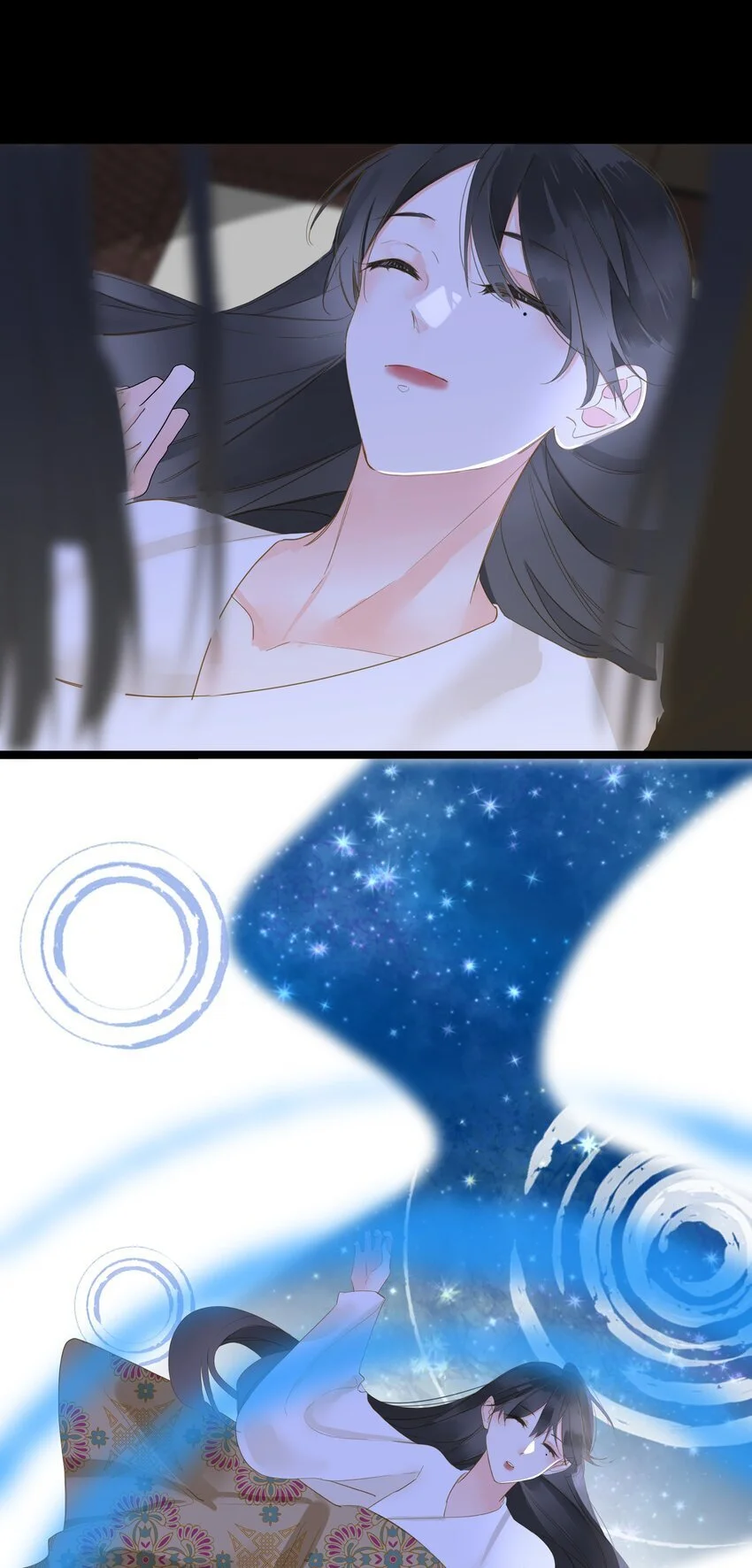 050 赌气11
