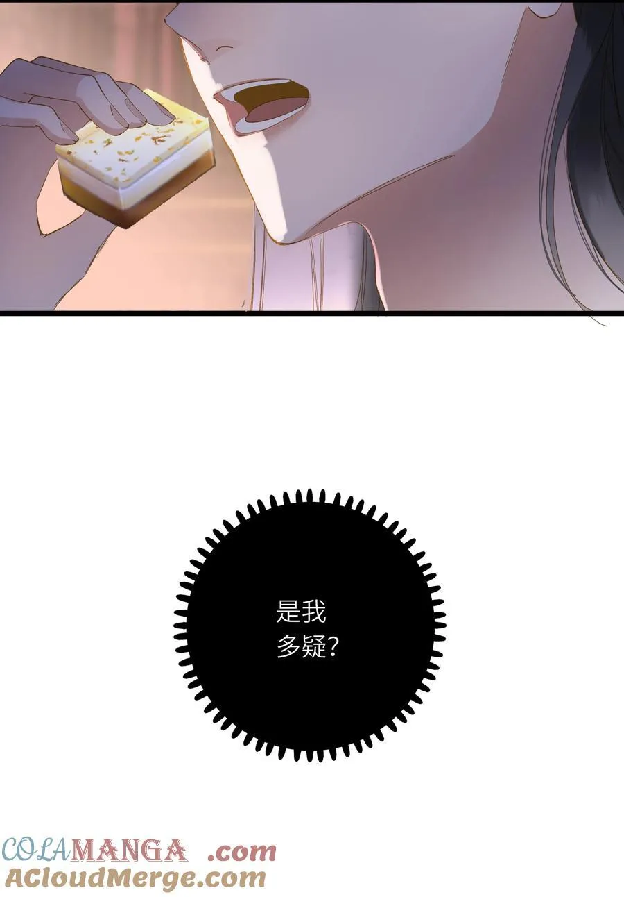 078 药9