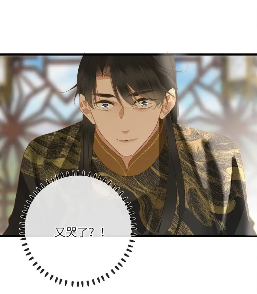 052 王爷不买账51