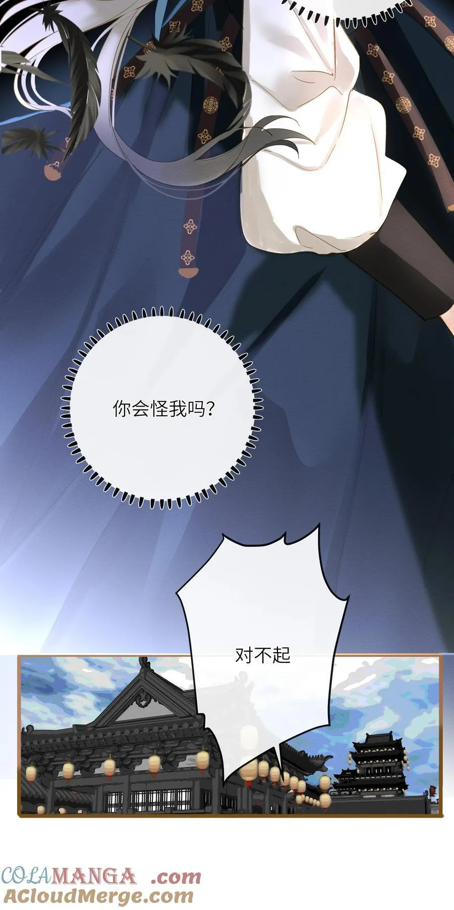 072 男装女装45
