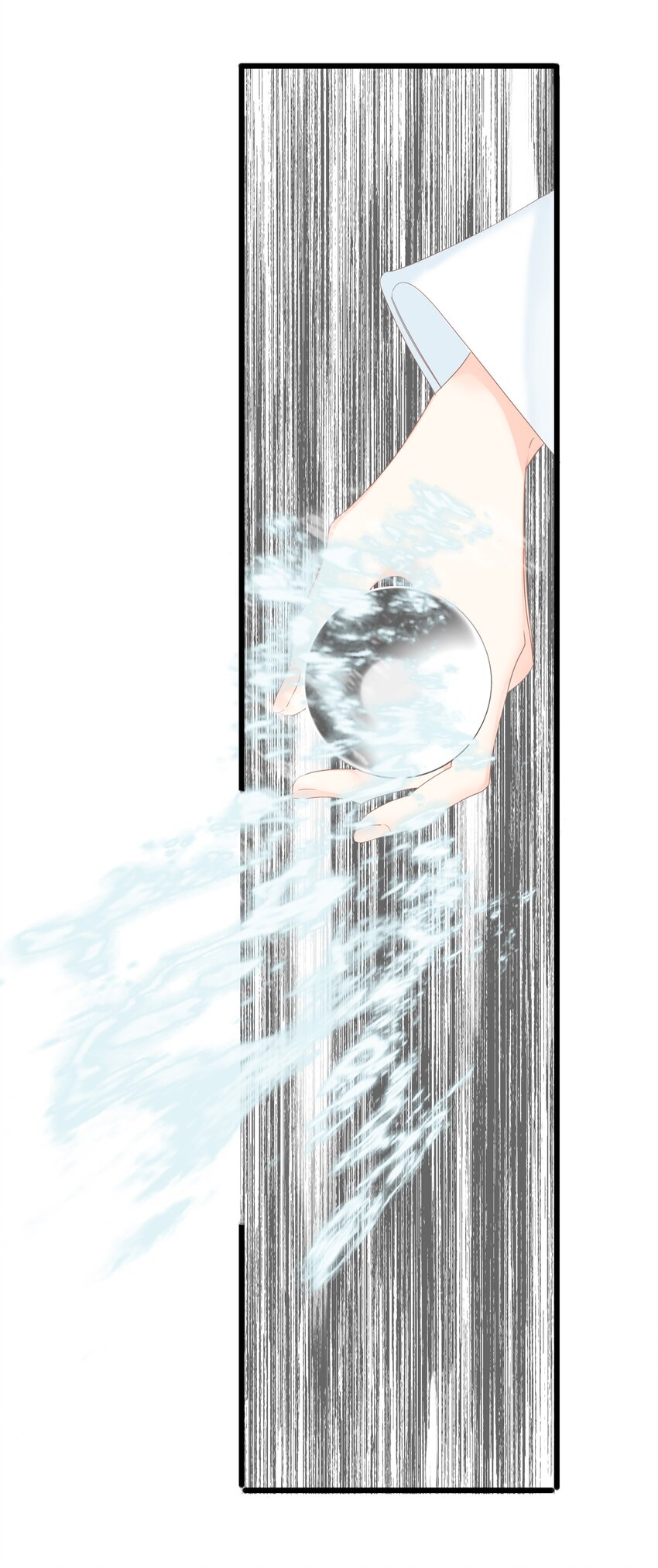 013 交锋43